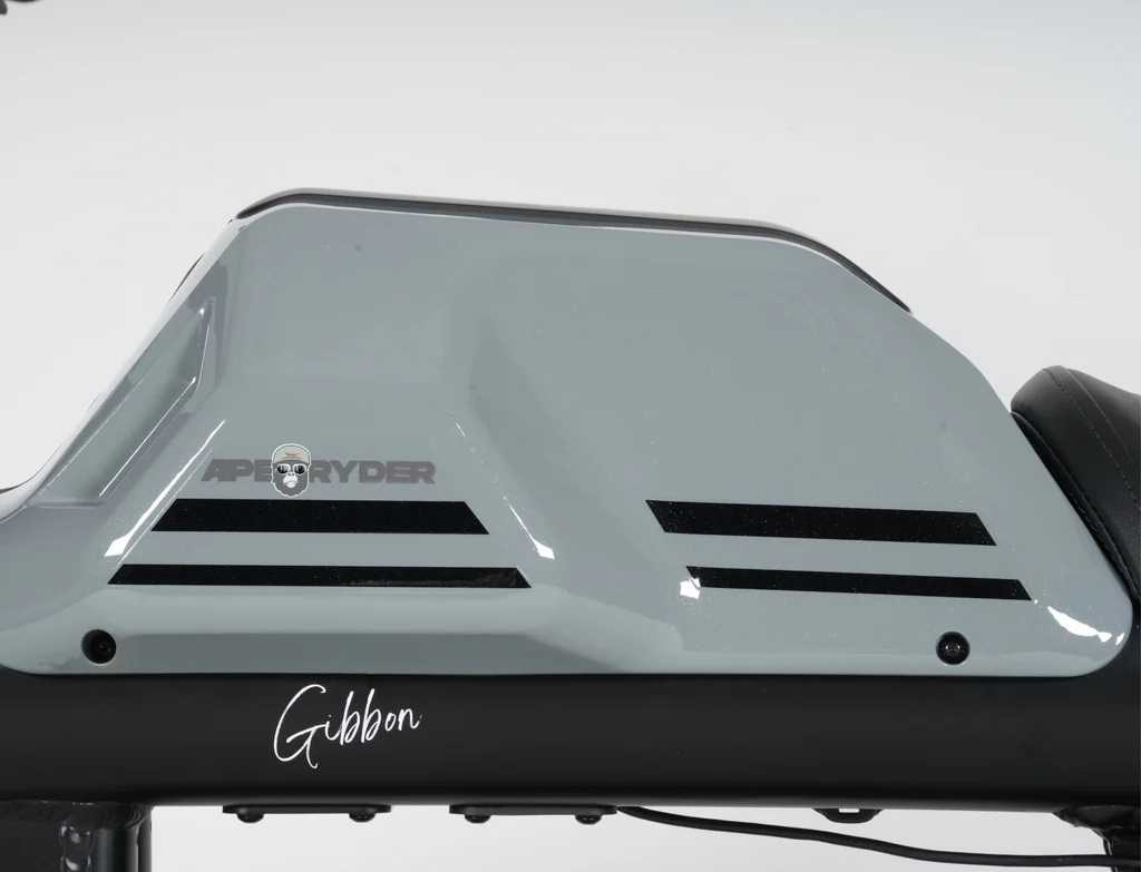 WHITE: Gibbon 250w